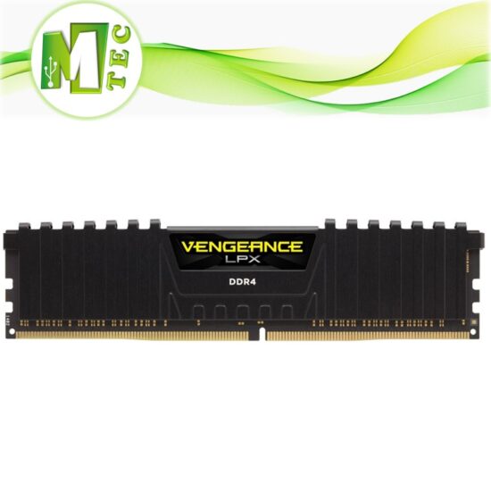 CORSAIR VENGANCE LPX DDR4 2666MHZ 16GB CL16