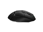 Ratón Logitech G502 X junto a su cable y empaque original