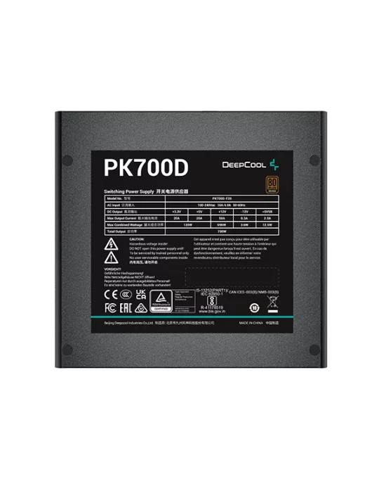 Deepcool PK700D 700W 80+ Bronze Fuente de Poder - Image 4